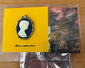 Mrs. GREEN APPLE BABEL no TOH 핀 배지