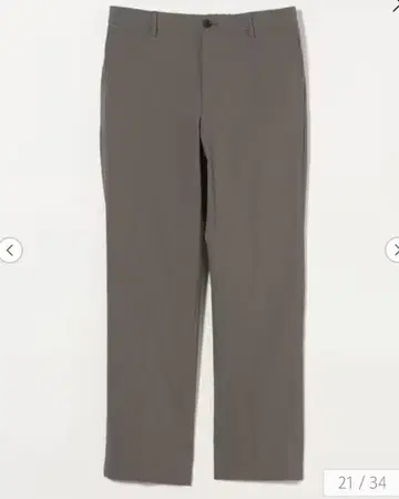 그린 레이블 릴랙싱 슬랙스