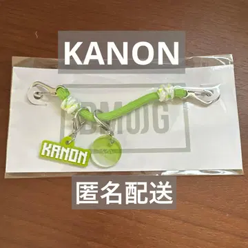 카논 BMSGFES'25 슈 참 세트 KANON
