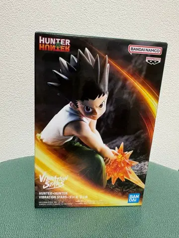 헌터헌터 VIBRATION STARS 곤 II