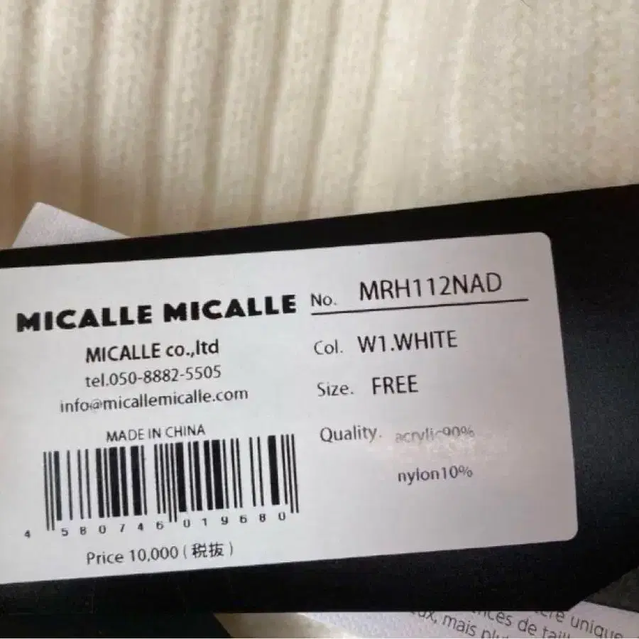 4번째 상품 이미지