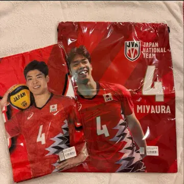 2025년 배구 남자 일본 대표 미야우라 켄토 페이스 타월 & 복조리