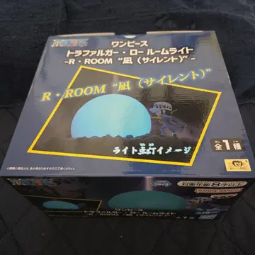 최저가! 원피스 트리팔가 로우 R ROOM (사이렌트) 룸 라이트