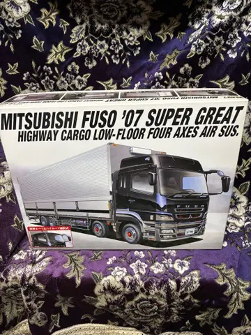 아오시마 헤비 프레이트 '07 Super Great