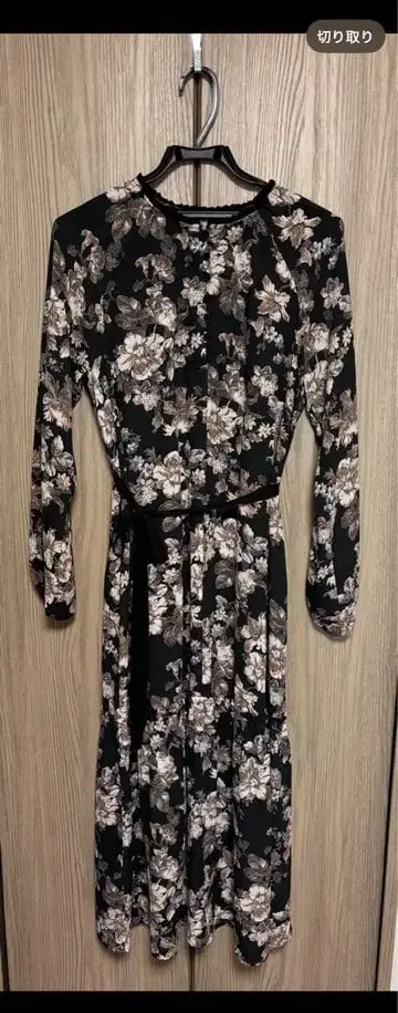 꽃무늬 긴팔 롱 원피스