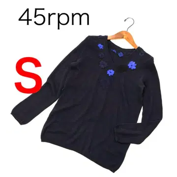 H3304-51 45rpm V넥 니트 꽃 자수 알파카 혼방