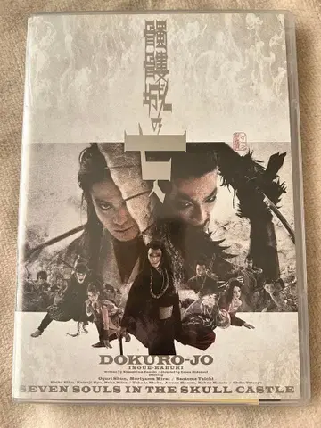 [ 새상품급 ] 도쿠로죠의 칠인 DVD 오구리 슌 극단 신칸센