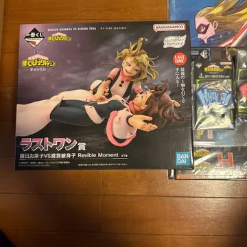 라스트 원상 나의 히어로 아카데미아 Revible Moment + 기타