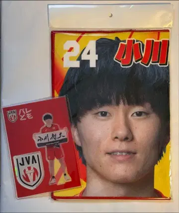 오가와 토모히로 선수 타월 한정판 아크릴 스탠드 세트 발레토모