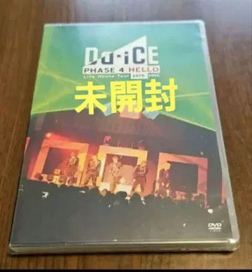 Da-iCE/Live House Tour 2015-2016-PHASE -