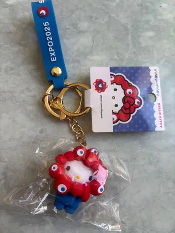 [ 박람회 공식 ] 헬로키티 미야쿠미야쿠 콜라보 키링
