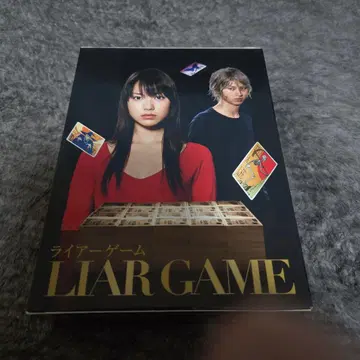 라이어 게임 DVD BOX 7매 세트 마츠다 쇼타 토다 에리카