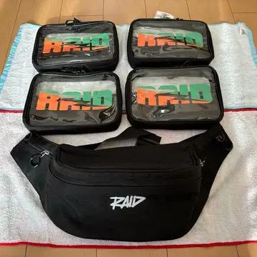 RAIDJAPAN 낚시용 가방 수납 케이스 포함