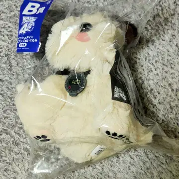 백투더퓨처 후류 복권 아인슈타인