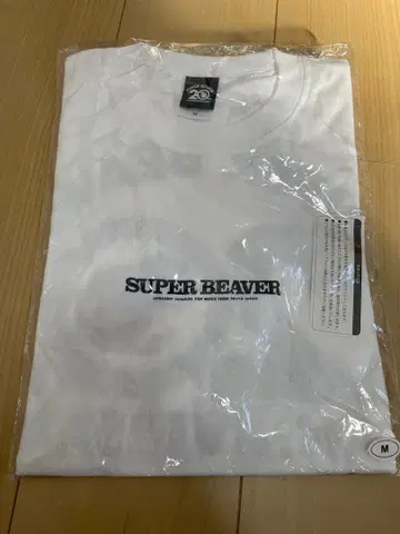 SUPER BEAVER 20주년 로고 티셔츠