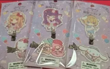 산리오 최애의 아이 앞머리 클립 키티 키키라라 시나몬 클립 호시노 아이