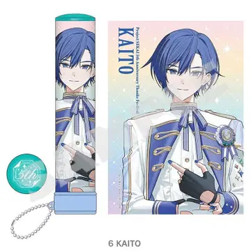 프로세카 감사제 5주년 응원봉 튜브 KAITO 1개