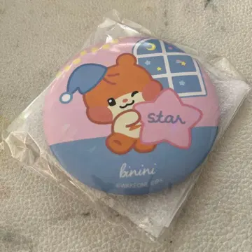 제베원 제로니 로손 콜라보 한빈 비니니 캔 거울