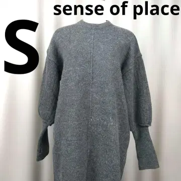 senseofplace [ S ] 그레이 롱 니트 원피스 긴팔 A8
