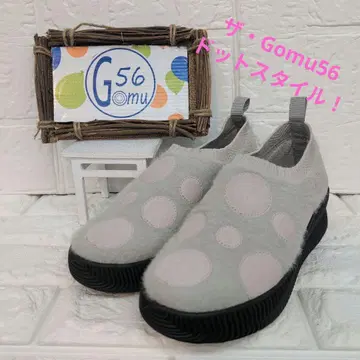Gomu56 경량 보아 니트 통굽 스니커즈 M 사이즈