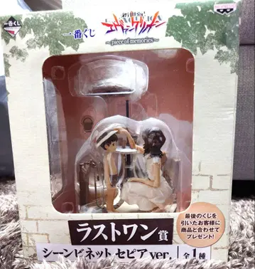 미개봉품 에바 제일복권 라스트 원상 씬비넷 세피아 Ver. 레어