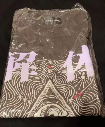 도시전설 해체 센터 토키키루 T셔츠 토키키루