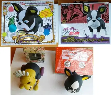 이기 DX 가무토카 빵손 초상 세트