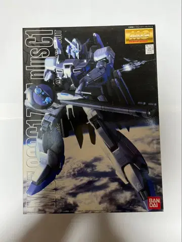 MG MSZ-006 Zeta Plus C1 미조립