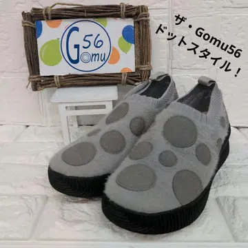 Gomu56 경량 보아 니트 통굽 스니커즈 M 사이즈