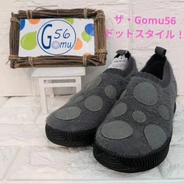 Gomu56 경량 보아 니트 통굽 스니커즈 M 사이즈