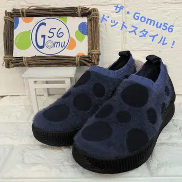 Gomu56 경량 보아 니트 통굽 스니커즈 사이즈 M 사이즈