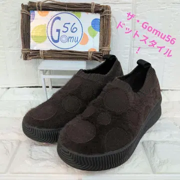 Gomu56 경량 보아 니트 통굽 스니커즈 S 사이즈