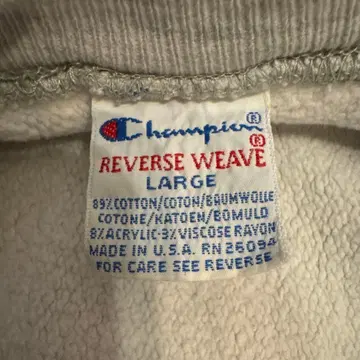 [ 90s ] Champion Reverse Weave HARVARD