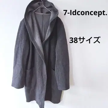 2.01 [세븐아이디컨셉] 롱 가디건 후디 가디건