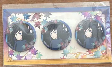 귀멸의 칼날 토미오카 기유 캔뱃지 교토 마페 세트