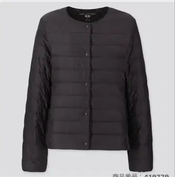 유니클로 울트라 라이트 다운 컴팩트 자켓 M 사이즈 블랙