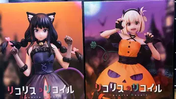 리코리스 리코일 치사토 타키나 할로윈 피규어