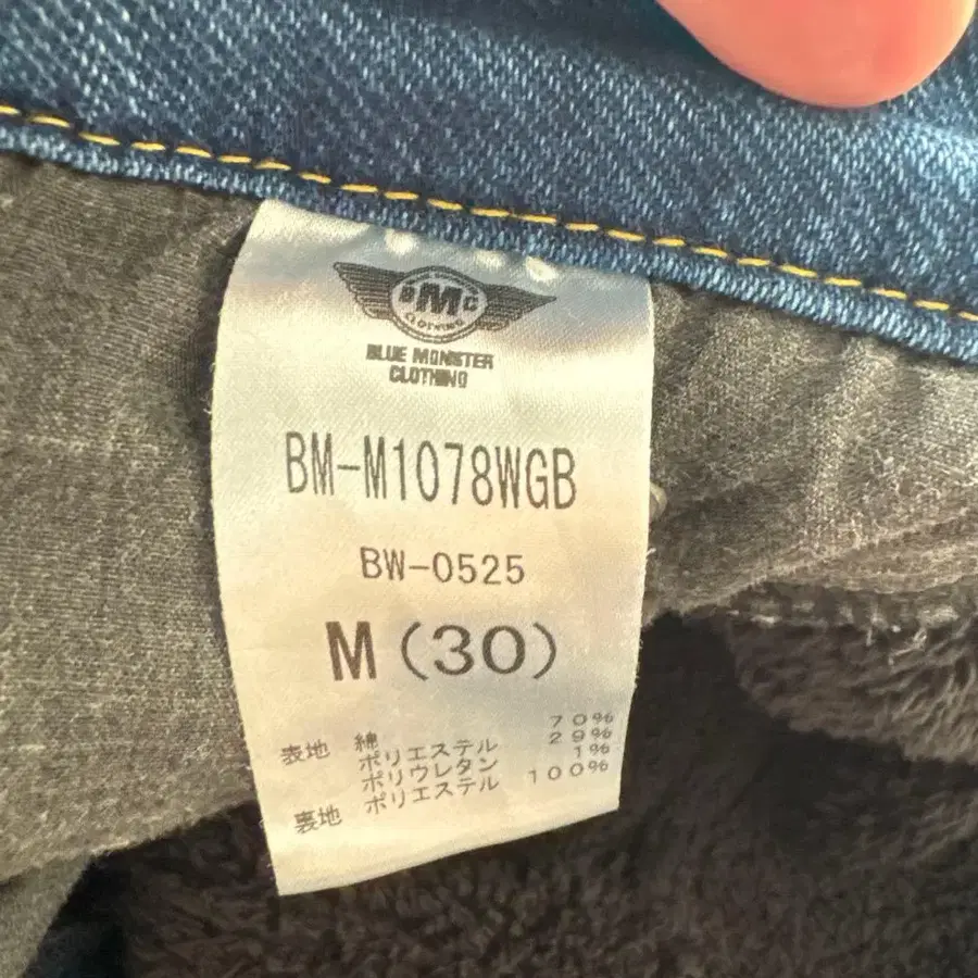 3번째 상품 이미지