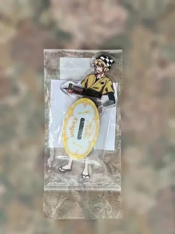 [ 와이즈 ] 기묘한 카페 순회 키리얀 아크릴 스탠드