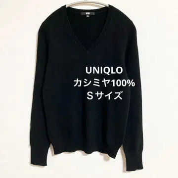 유니클로 캐시미어 100% V넥 스웨터 블랙 S