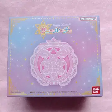 Special Memorize 신비한 별의 쌍둥이 공주 사니루체