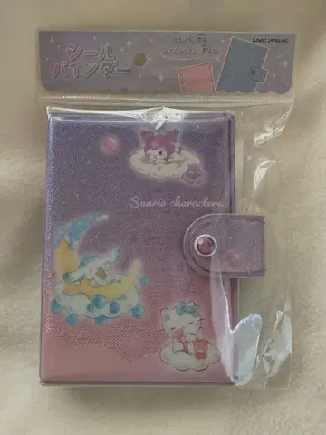 산리오 Sanrio 씰 바인더