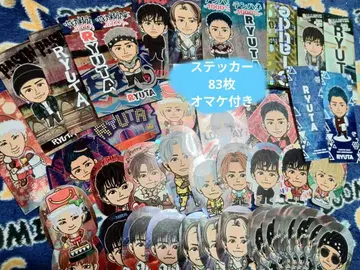 BALLISTIKBOYZ 히다카 류타 스티커 증정 포함