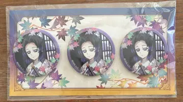 귀멸의 칼날 코쵸우 시노부 캔뱃지 교토마후 세트