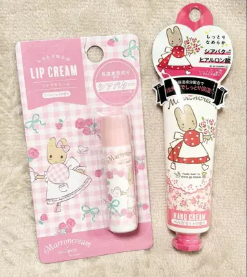 마론크림 립크림 핸드크림 산리오