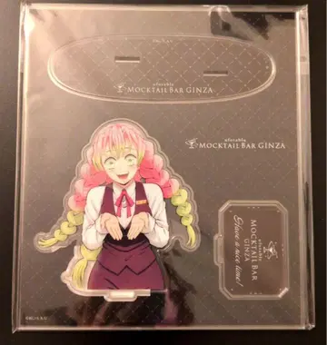 귀멸의 칼날 모크테일 칸로지 미츠리 일일 디저트 아크릴 스탠드