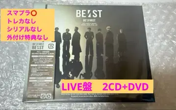 [ 미개봉 ] BE:ST BE:FIRST LIVE반 2CD+DVD 앨범