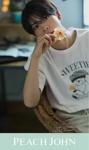 PEACH JOHN 피치 존 통신 한정판 마츠시마 소우 콜라보 곰 룸웨어