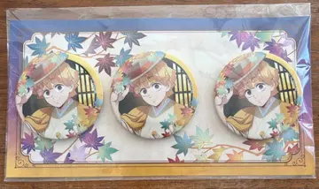 귀멸의 칼날 아가츠마 젠이츠 캔뱃지 교토마후 세트