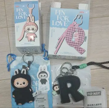 러브브 PIN FOR LOVE R 봉제 인형 키링